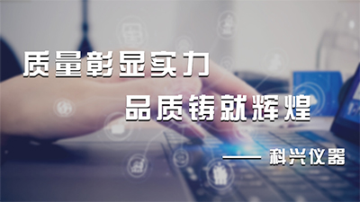 安帕爾公司攜手開市客舉辦夏日關懷下午茶活動