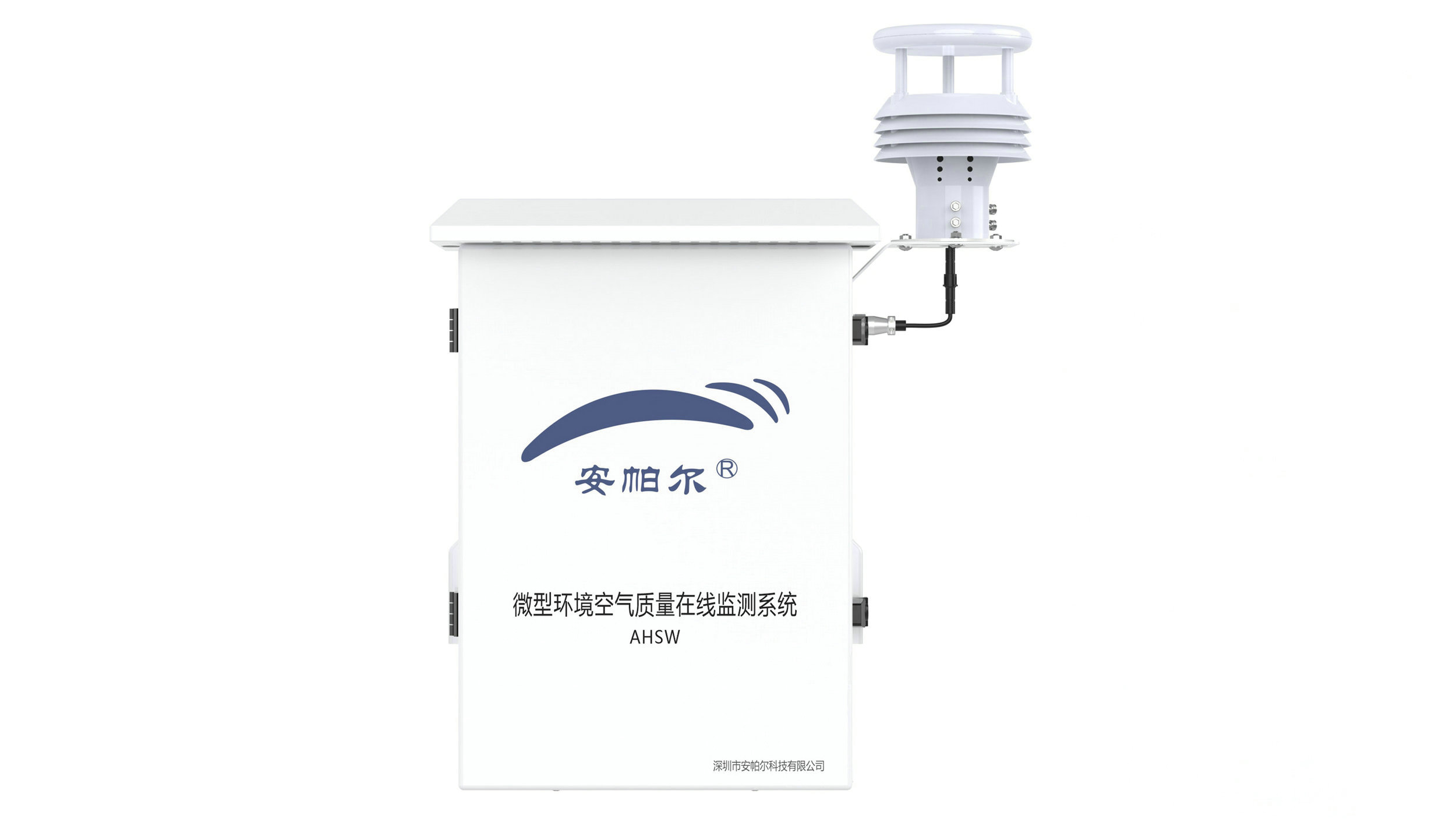 監測設施“零距離”！廣東莘莘學子走進大氣超級監測站