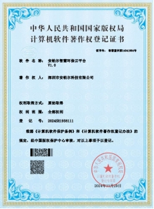 1733453522767.jpg 1733453522767.jpg